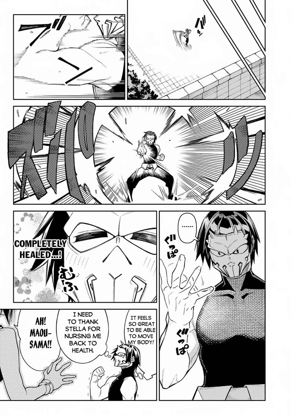 Page 10 Chapter 15.2 Manadeshi ni Uragirarete Shinda Ossan Yuusha, Shijou Saikyou no Maou to Shite Ikikaeru