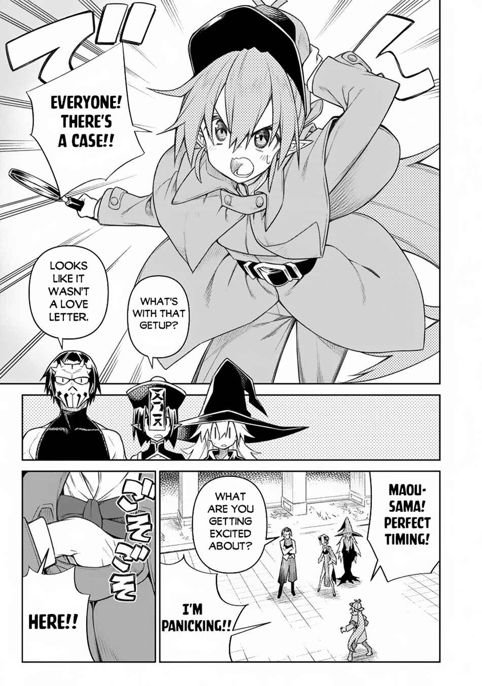 Page 12 Chapter 15.2 Manadeshi ni Uragirarete Shinda Ossan Yuusha, Shijou Saikyou no Maou to Shite Ikikaeru