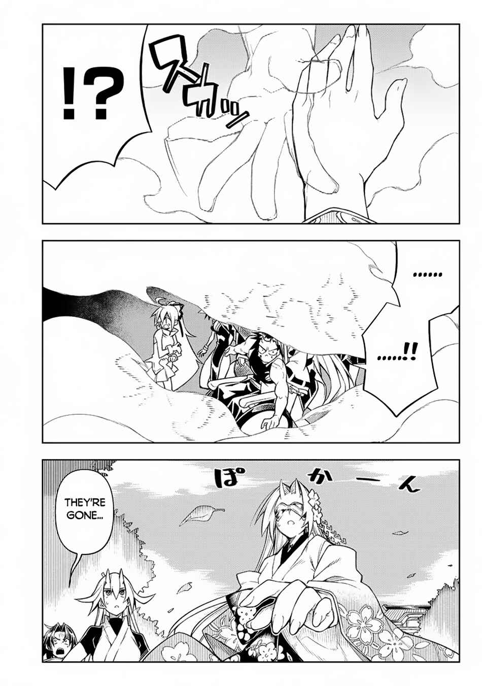 Page 33 Chapter 14 Manadeshi ni Uragirarete Shinda Ossan Yuusha, Shijou Saikyou no Maou to Shite Ikikaeru