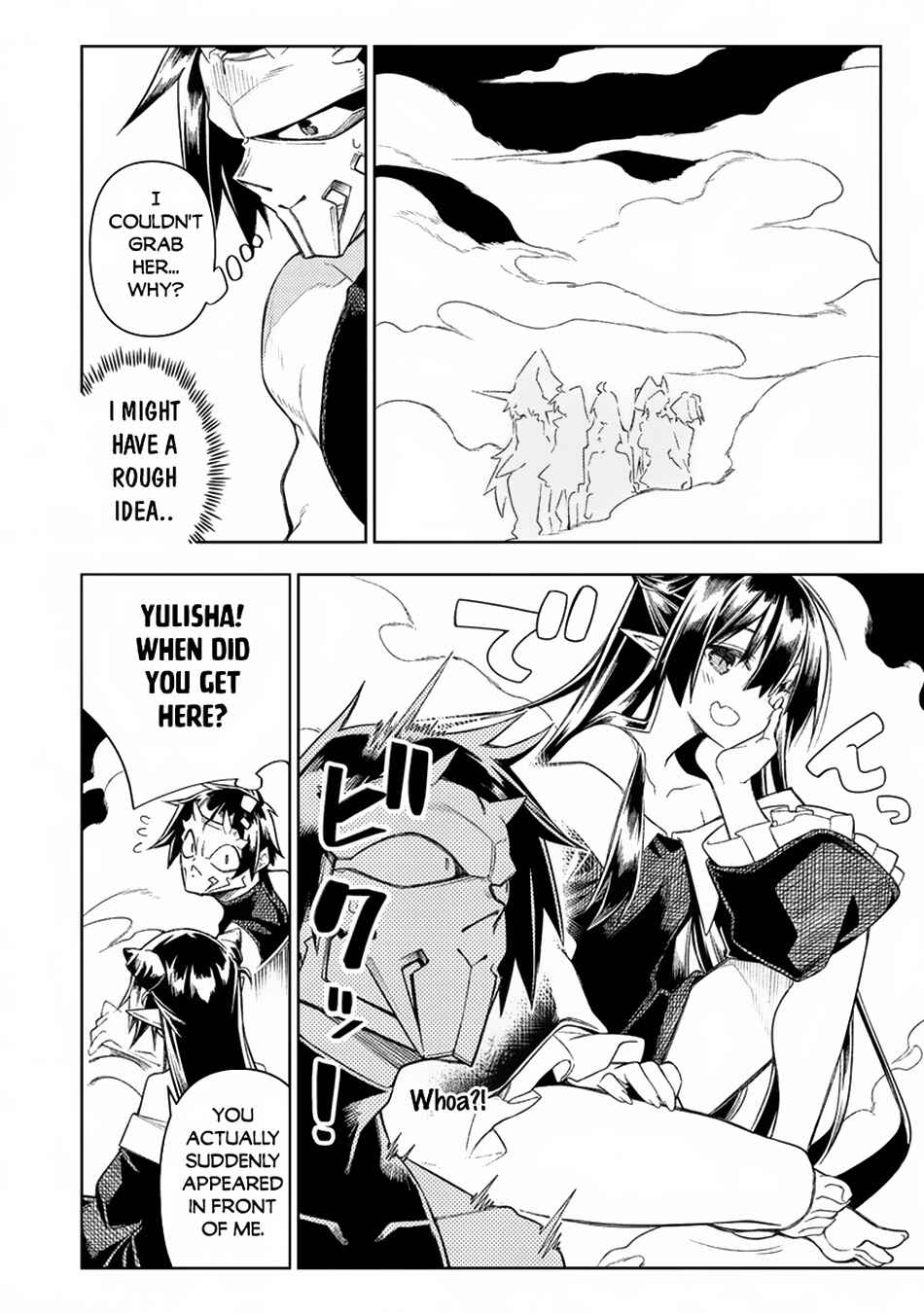 Page 35 Chapter 14 Manadeshi ni Uragirarete Shinda Ossan Yuusha, Shijou Saikyou no Maou to Shite Ikikaeru