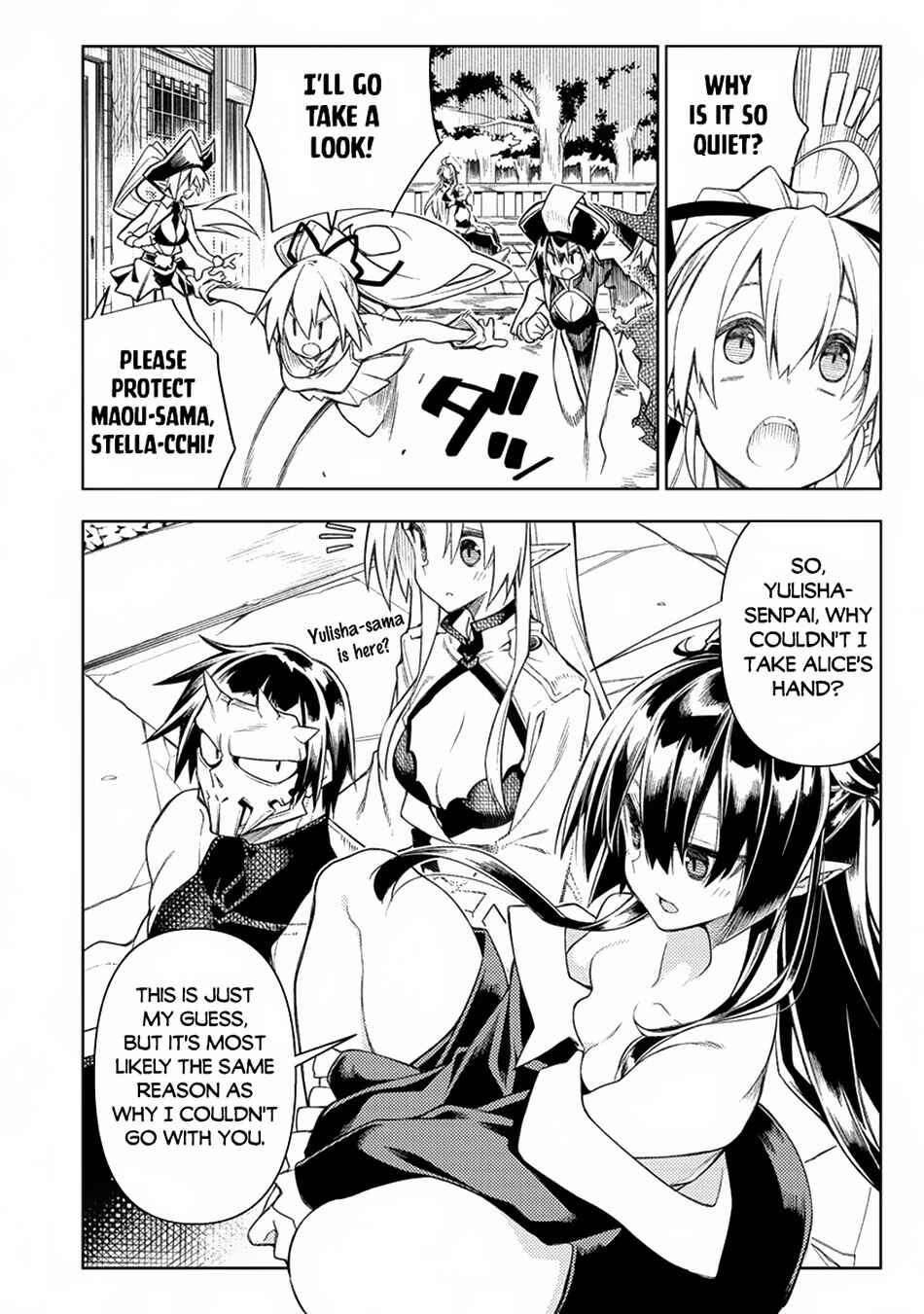 Page 37 Chapter 14 Manadeshi ni Uragirarete Shinda Ossan Yuusha, Shijou Saikyou no Maou to Shite Ikikaeru