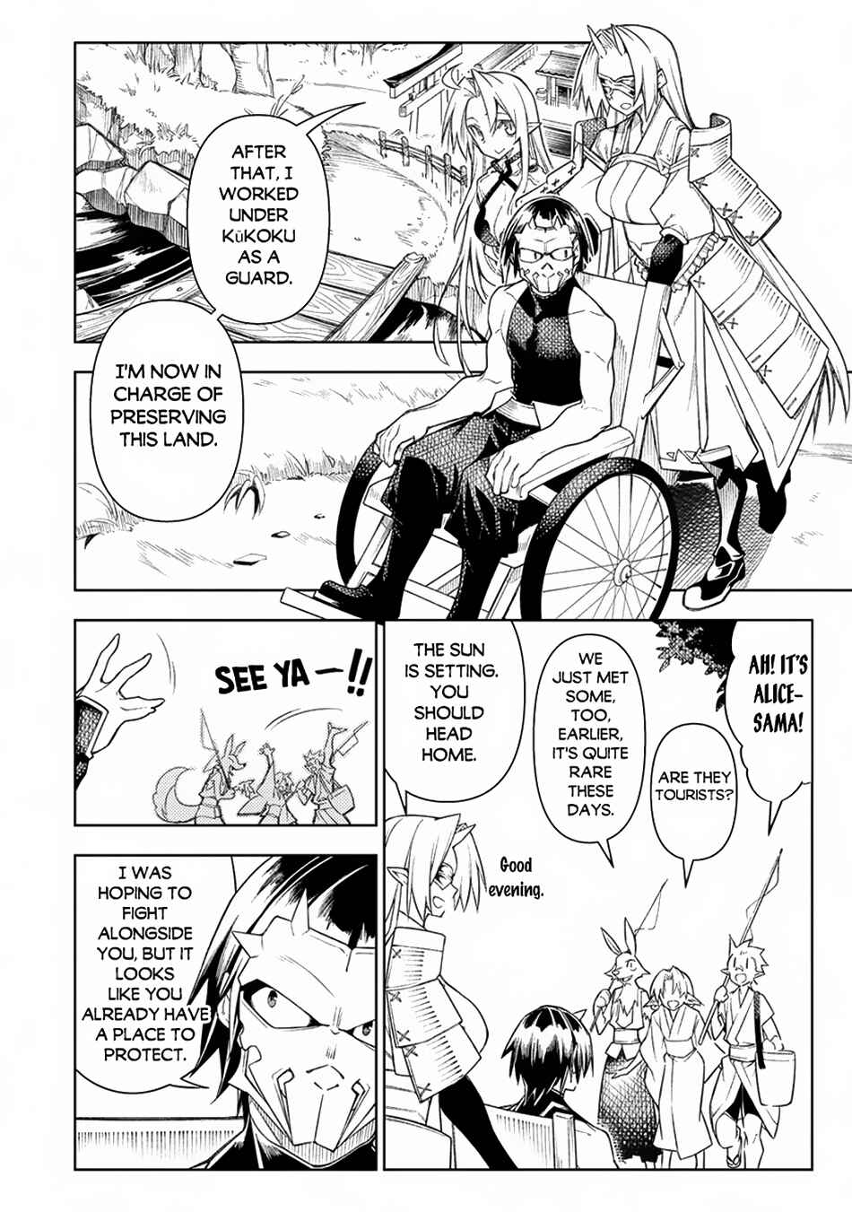 Page 43 Chapter 14 Manadeshi ni Uragirarete Shinda Ossan Yuusha, Shijou Saikyou no Maou to Shite Ikikaeru