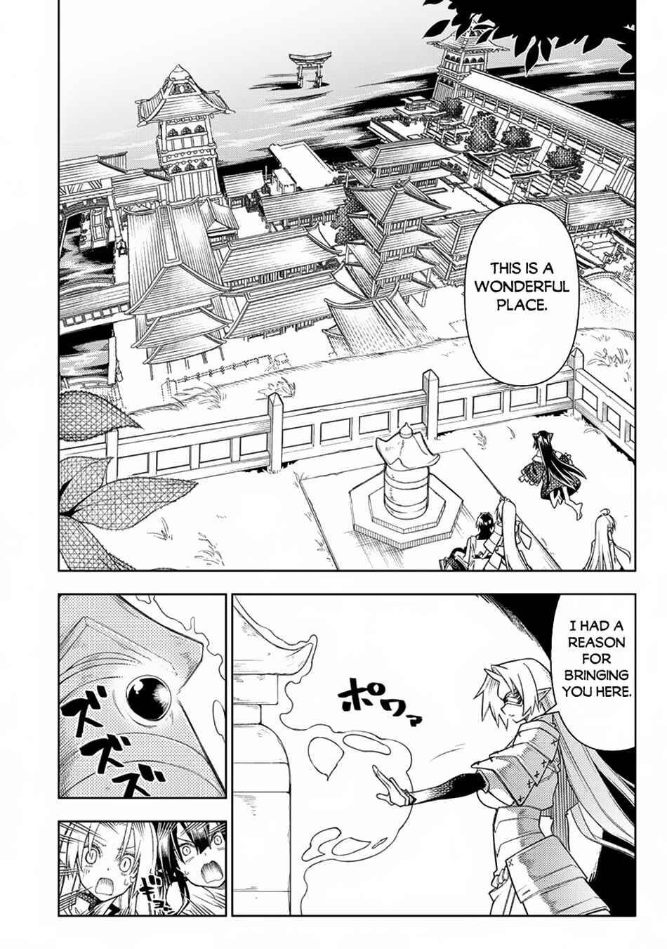 Page 45 Chapter 14 Manadeshi ni Uragirarete Shinda Ossan Yuusha, Shijou Saikyou no Maou to Shite Ikikaeru