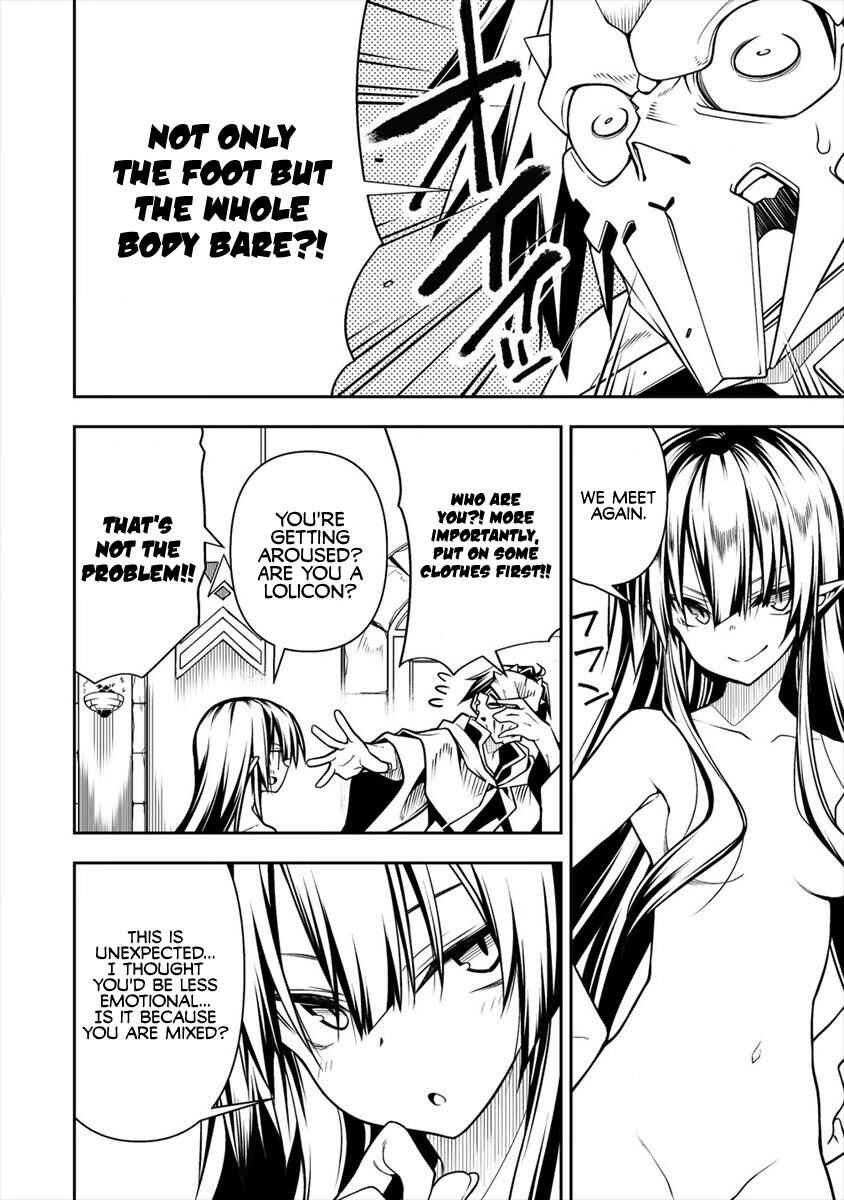 Page 13 Chapter 5.1 Manadeshi ni Uragirarete Shinda Ossan Yuusha, Shijou Saikyou no Maou to Shite Ikikaeru