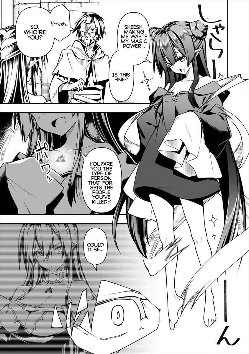 Page 14 Chapter 5.1 Manadeshi ni Uragirarete Shinda Ossan Yuusha, Shijou Saikyou no Maou to Shite Ikikaeru