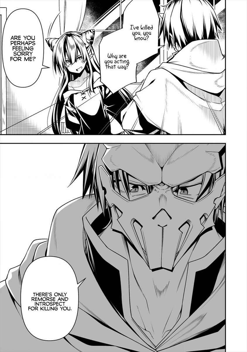 Page 16 Chapter 5.1 Manadeshi ni Uragirarete Shinda Ossan Yuusha, Shijou Saikyou no Maou to Shite Ikikaeru