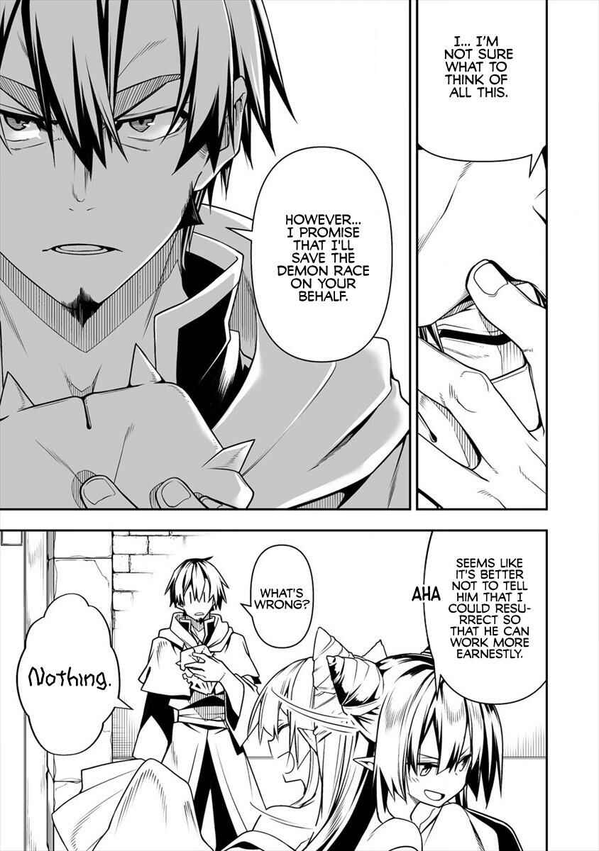 Page 18 Chapter 5.1 Manadeshi ni Uragirarete Shinda Ossan Yuusha, Shijou Saikyou no Maou to Shite Ikikaeru