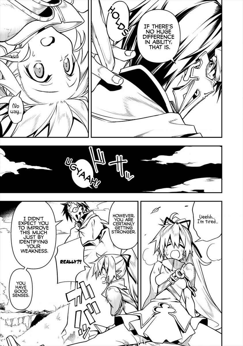 Page 6 Chapter 5.1 Manadeshi ni Uragirarete Shinda Ossan Yuusha, Shijou Saikyou no Maou to Shite Ikikaeru