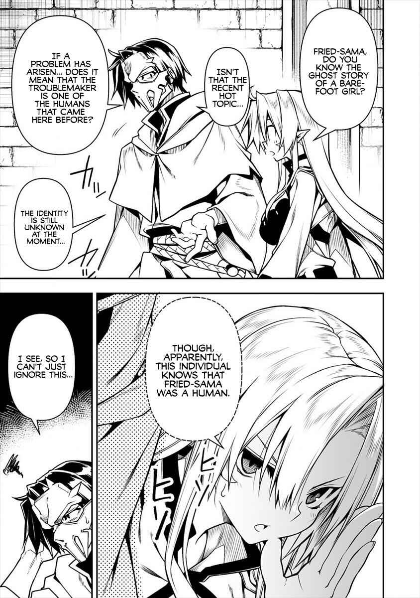Page 8 Chapter 5.1 Manadeshi ni Uragirarete Shinda Ossan Yuusha, Shijou Saikyou no Maou to Shite Ikikaeru