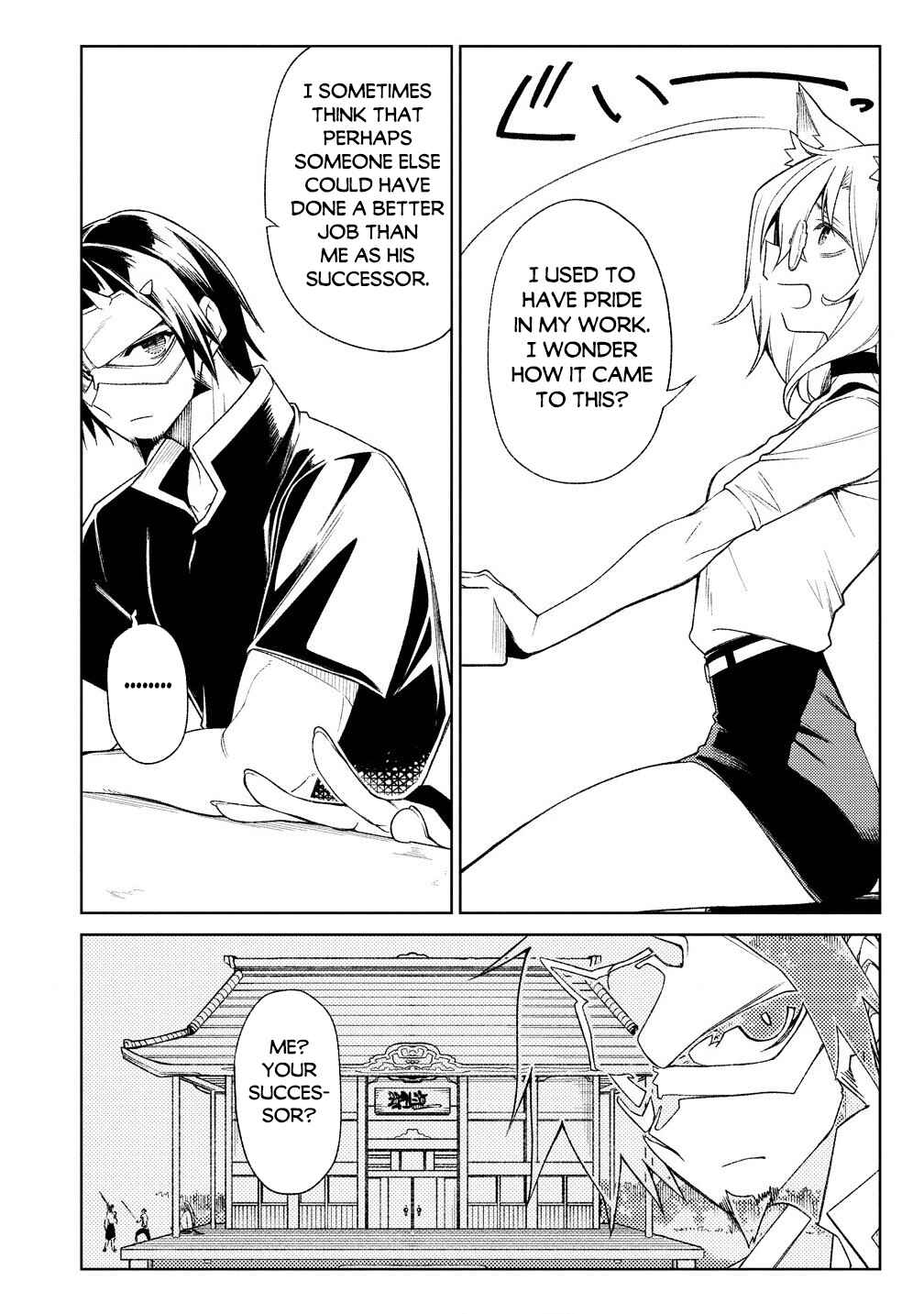 Page 13 Chapter 17.2 Manadeshi ni Uragirarete Shinda Ossan Yuusha, Shijou Saikyou no Maou to Shite Ikikaeru