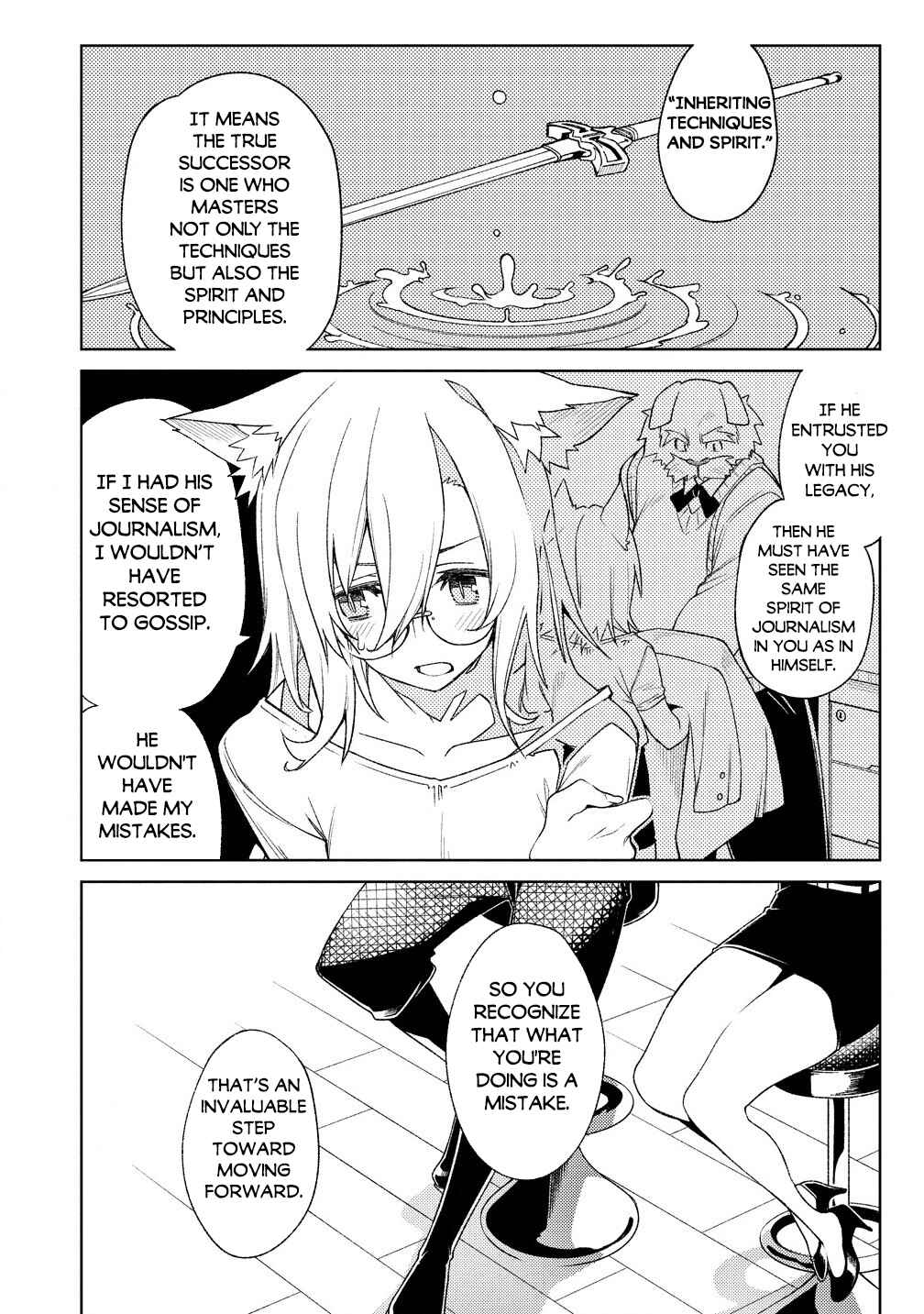 Page 15 Chapter 17.2 Manadeshi ni Uragirarete Shinda Ossan Yuusha, Shijou Saikyou no Maou to Shite Ikikaeru