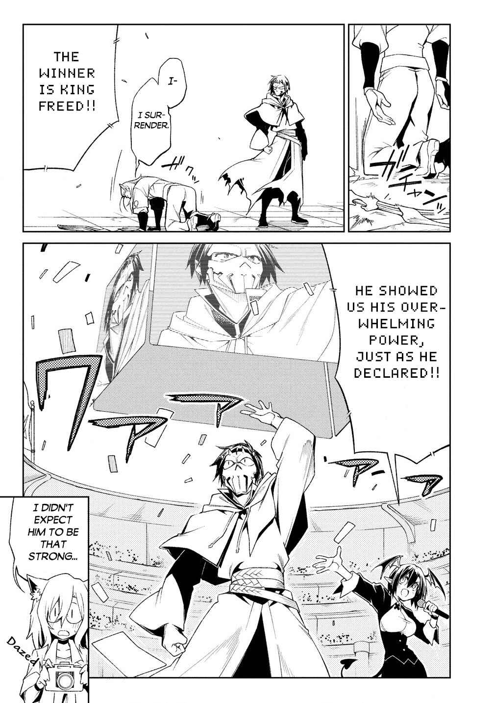 Page 4 Chapter 17.2 Manadeshi ni Uragirarete Shinda Ossan Yuusha, Shijou Saikyou no Maou to Shite Ikikaeru