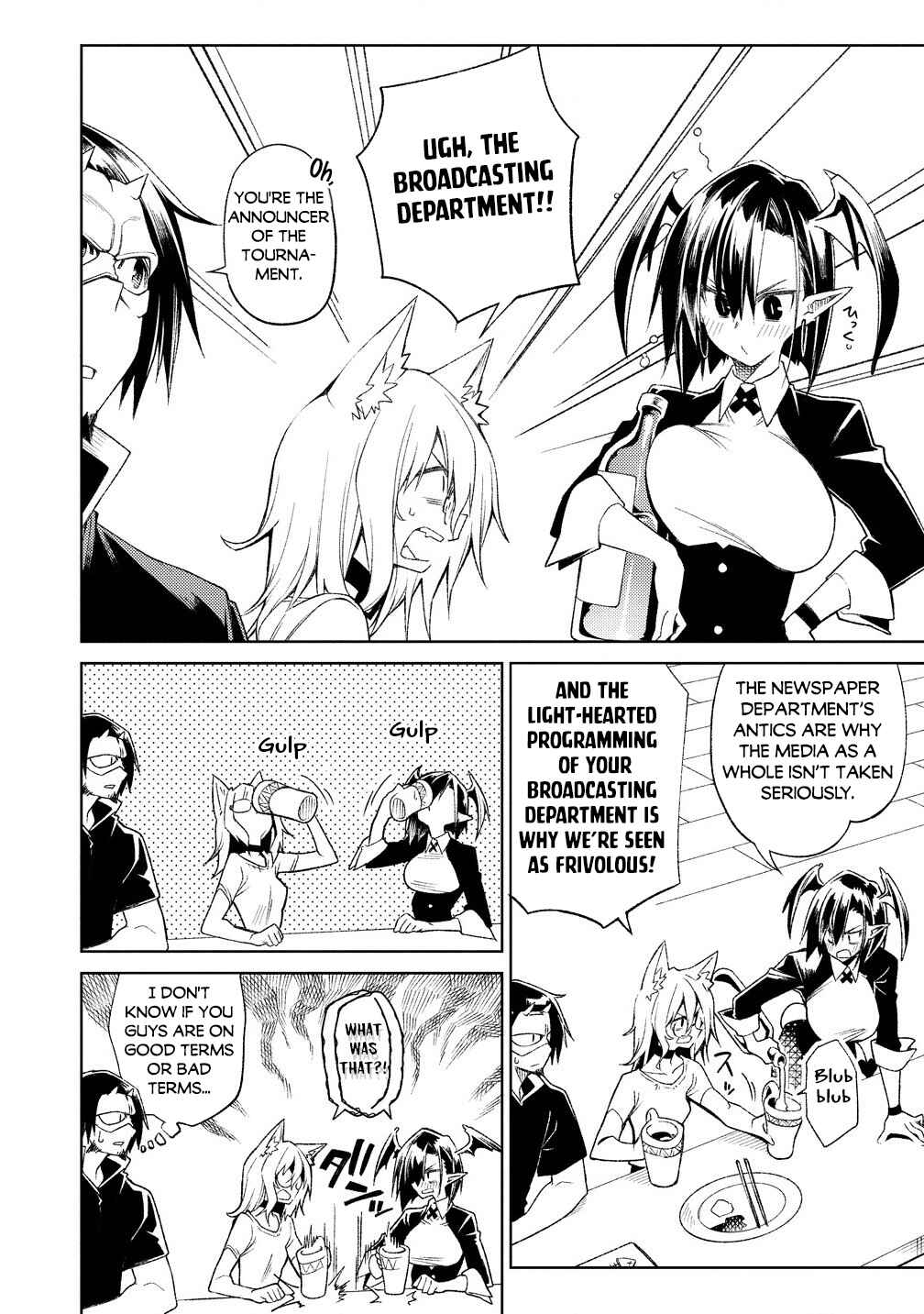 Page 7 Chapter 17.2 Manadeshi ni Uragirarete Shinda Ossan Yuusha, Shijou Saikyou no Maou to Shite Ikikaeru