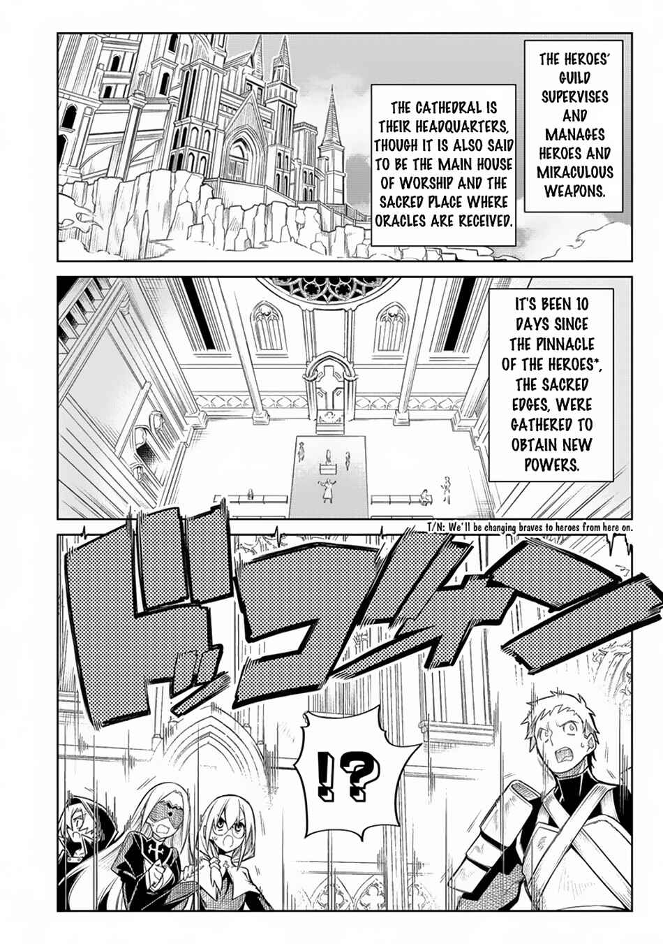 Page 3 Chapter 15.1 Manadeshi ni Uragirarete Shinda Ossan Yuusha, Shijou Saikyou no Maou to Shite Ikikaeru