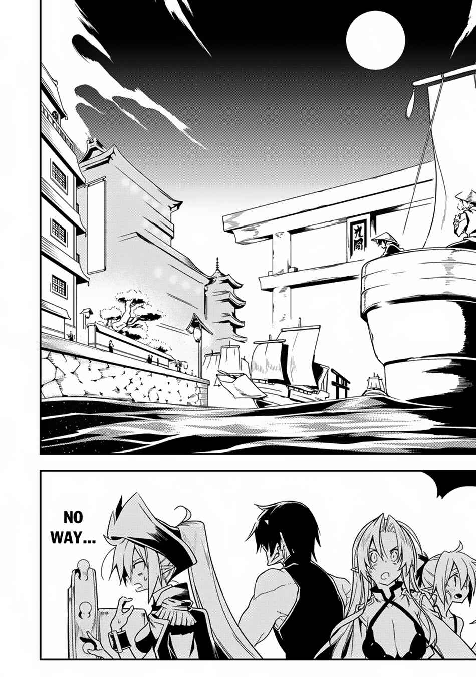 Page 15 Chapter 9 Manadeshi ni Uragirarete Shinda Ossan Yuusha, Shijou Saikyou no Maou to Shite Ikikaeru