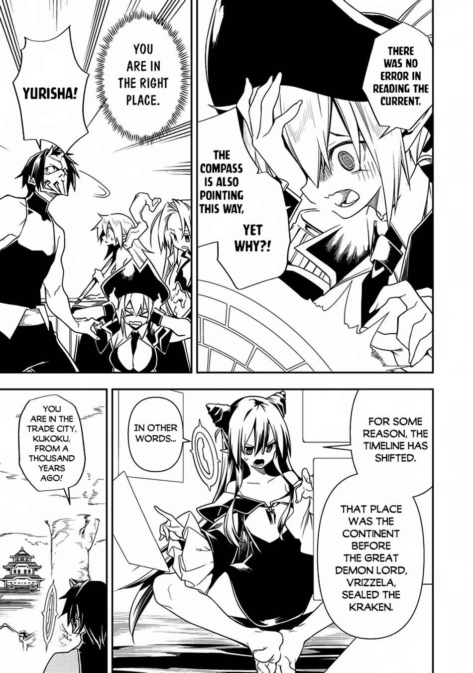 Page 16 Chapter 9 Manadeshi ni Uragirarete Shinda Ossan Yuusha, Shijou Saikyou no Maou to Shite Ikikaeru