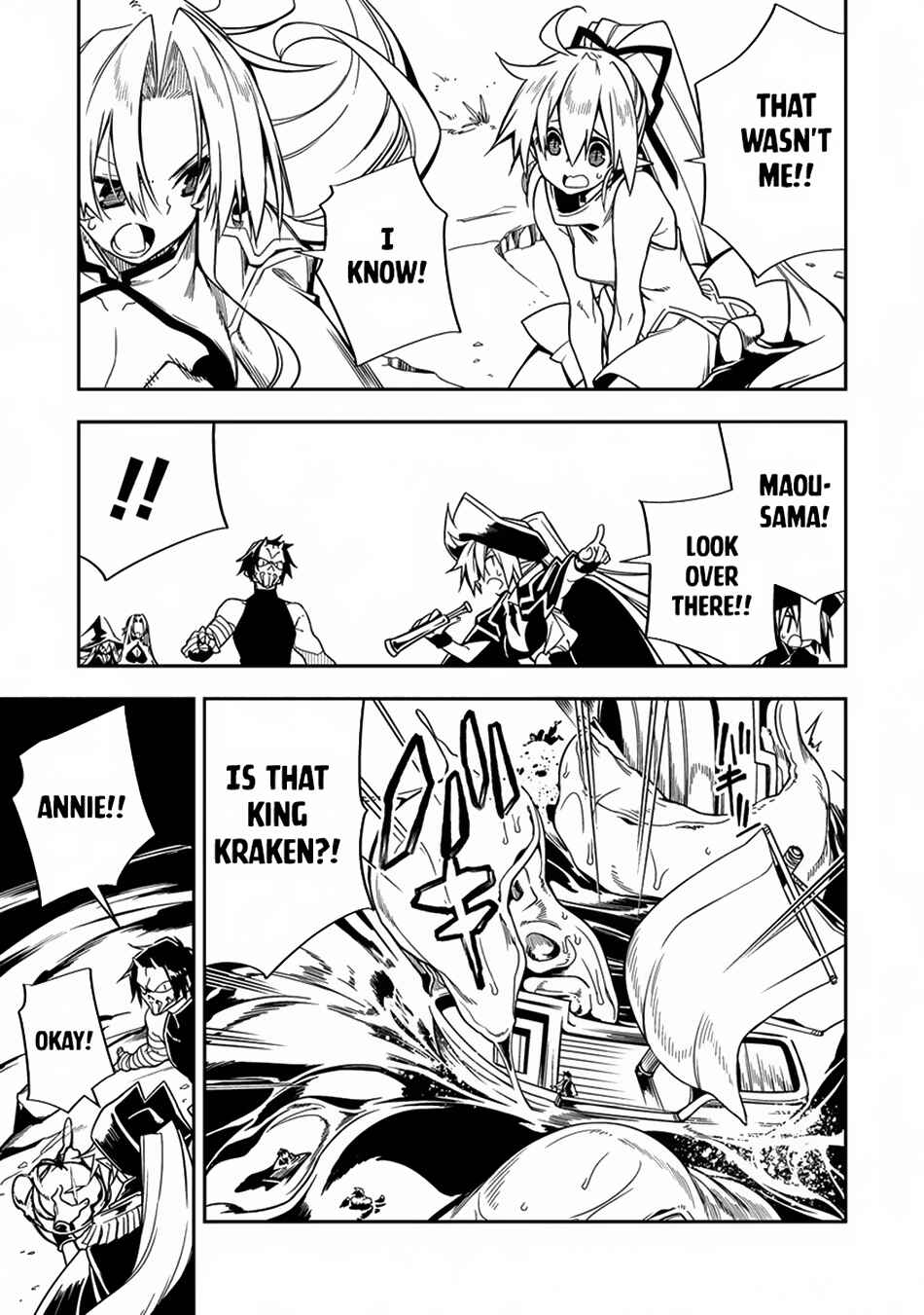 Page 24 Chapter 9 Manadeshi ni Uragirarete Shinda Ossan Yuusha, Shijou Saikyou no Maou to Shite Ikikaeru