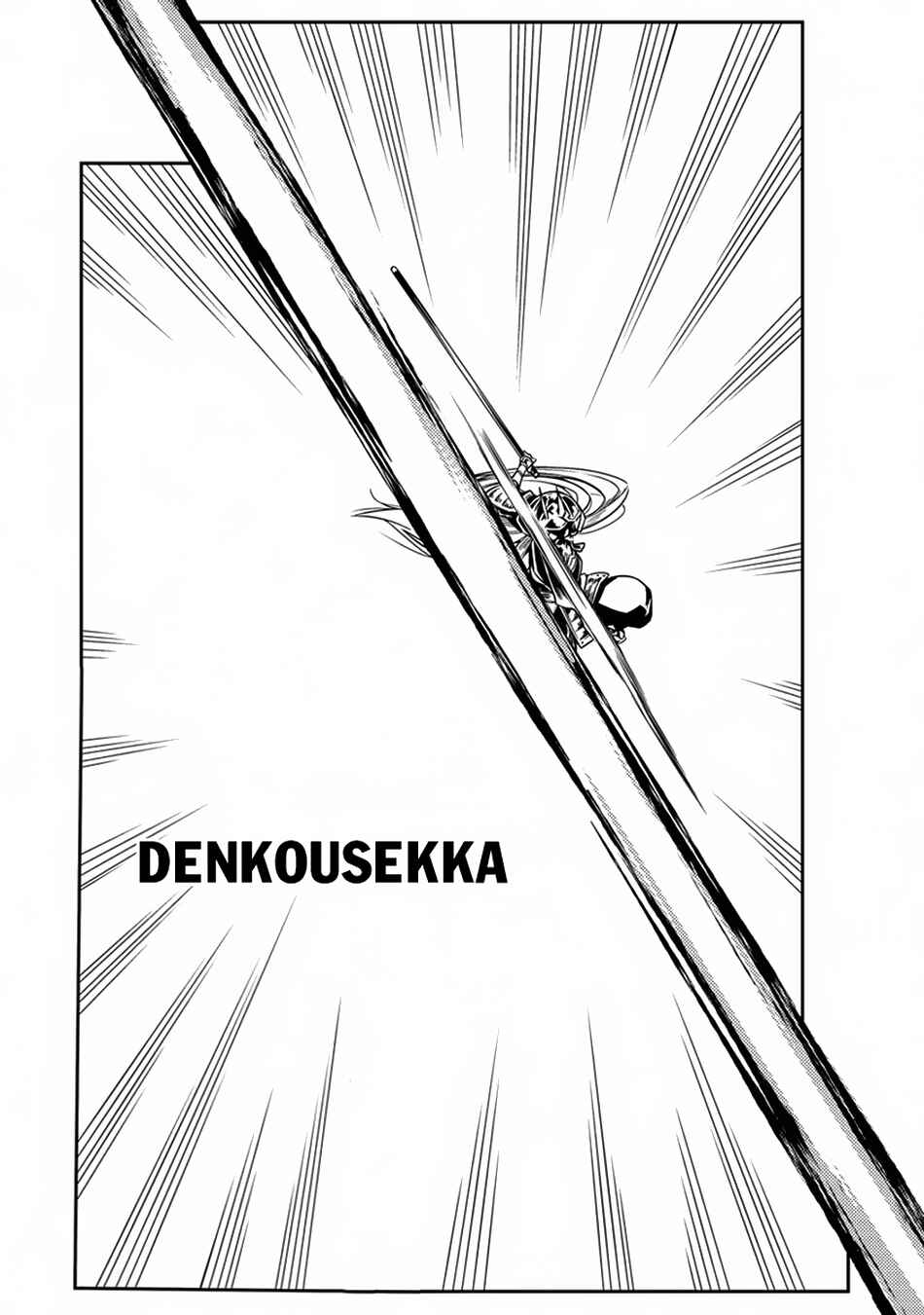 Page 33 Chapter 9 Manadeshi ni Uragirarete Shinda Ossan Yuusha, Shijou Saikyou no Maou to Shite Ikikaeru