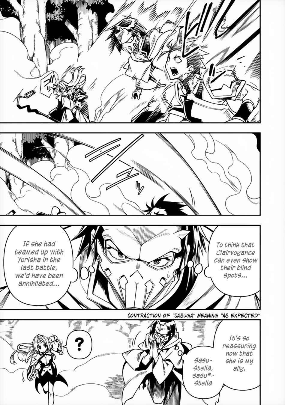 Page 14 Chapter 6 Manadeshi ni Uragirarete Shinda Ossan Yuusha, Shijou Saikyou no Maou to Shite Ikikaeru
