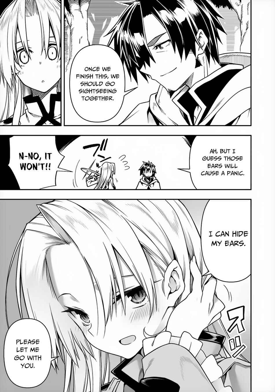 Page 19 Chapter 6 Manadeshi ni Uragirarete Shinda Ossan Yuusha, Shijou Saikyou no Maou to Shite Ikikaeru