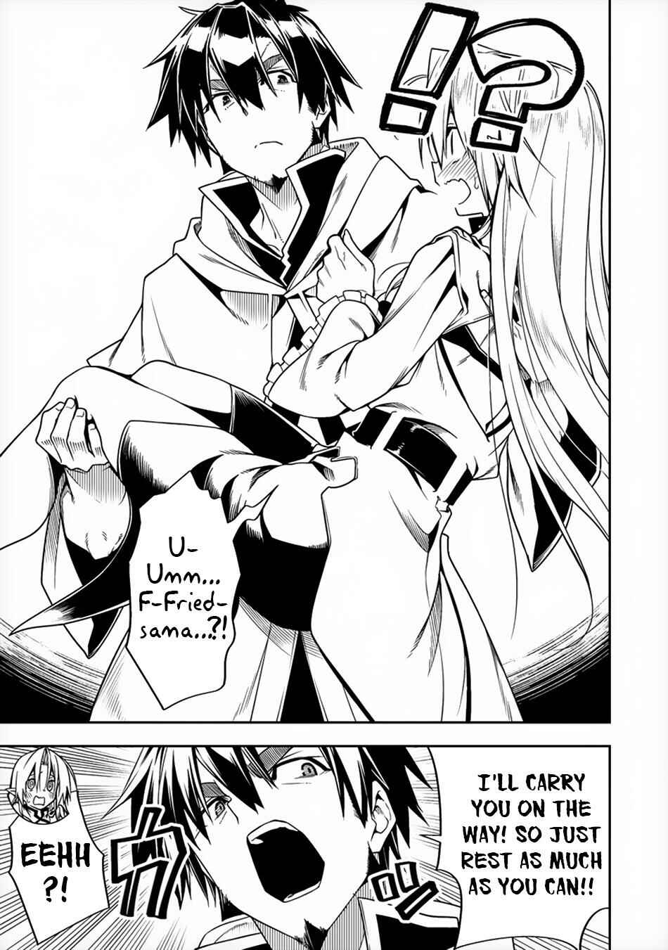Page 23 Chapter 6 Manadeshi ni Uragirarete Shinda Ossan Yuusha, Shijou Saikyou no Maou to Shite Ikikaeru