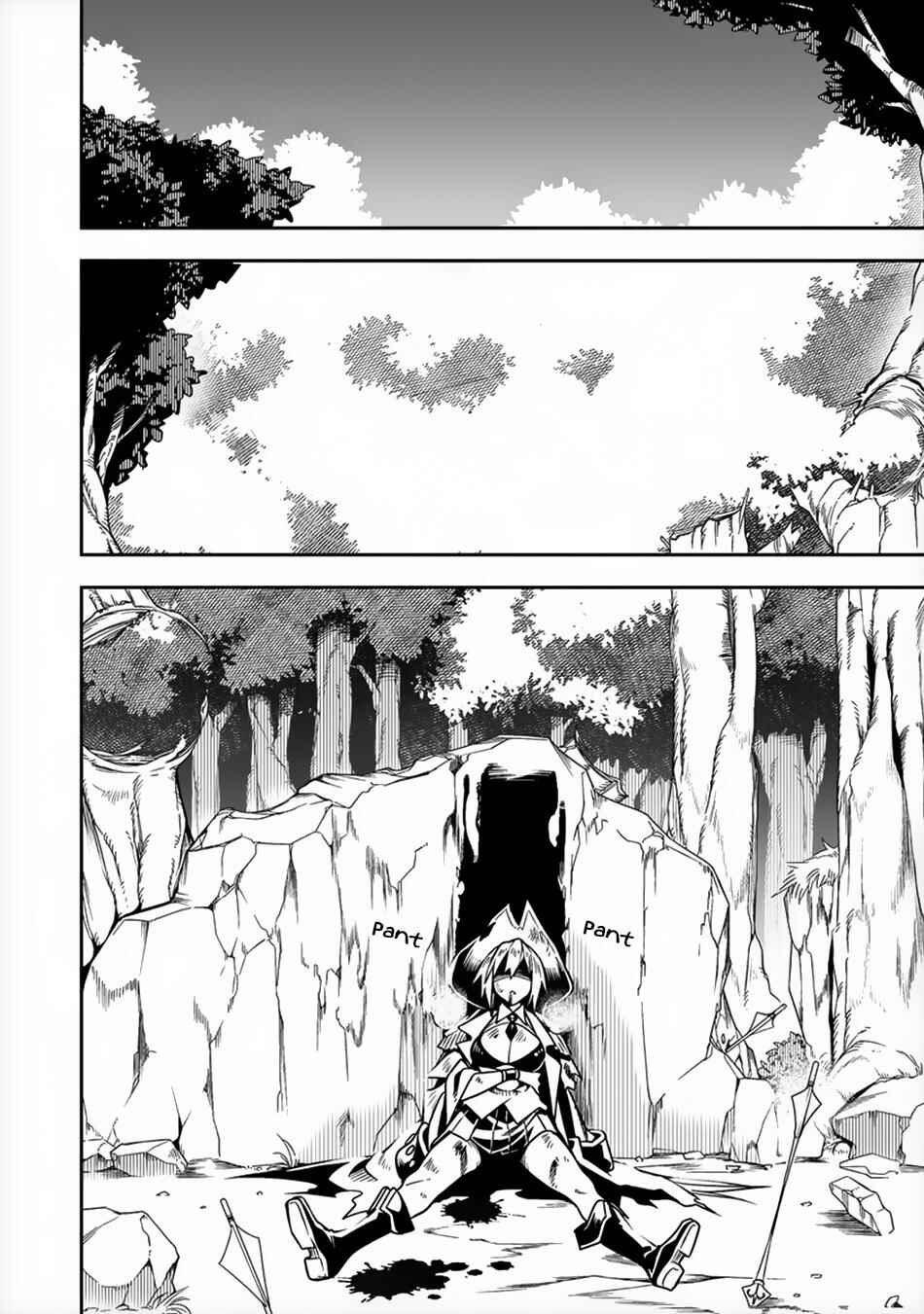 Page 26 Chapter 6 Manadeshi ni Uragirarete Shinda Ossan Yuusha, Shijou Saikyou no Maou to Shite Ikikaeru