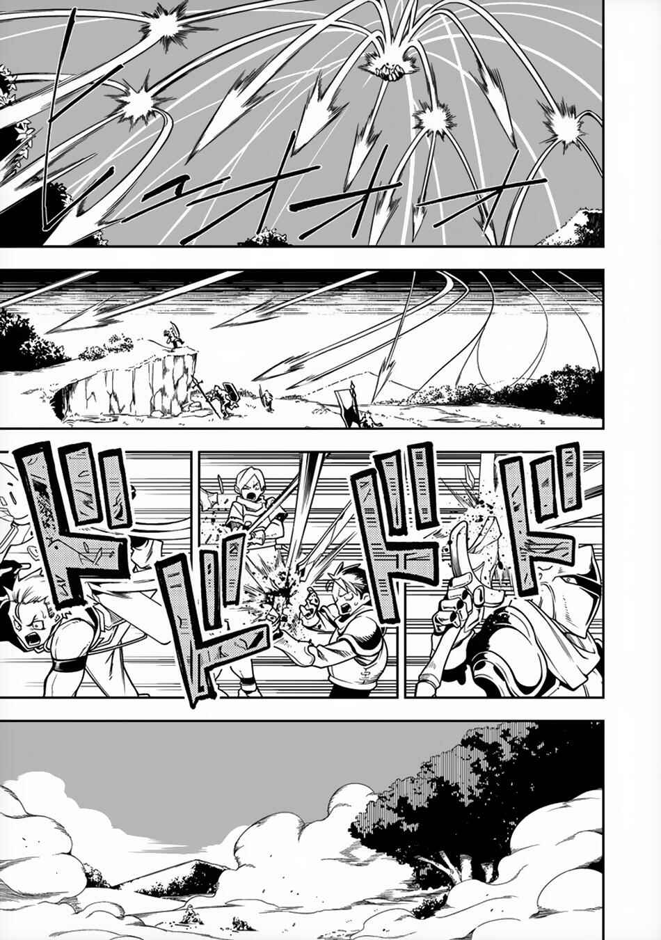 Page 31 Chapter 6 Manadeshi ni Uragirarete Shinda Ossan Yuusha, Shijou Saikyou no Maou to Shite Ikikaeru