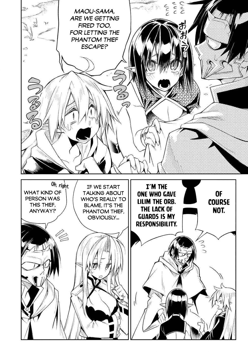 Page 17 Chapter 18 Manadeshi ni Uragirarete Shinda Ossan Yuusha, Shijou Saikyou no Maou to Shite Ikikaeru