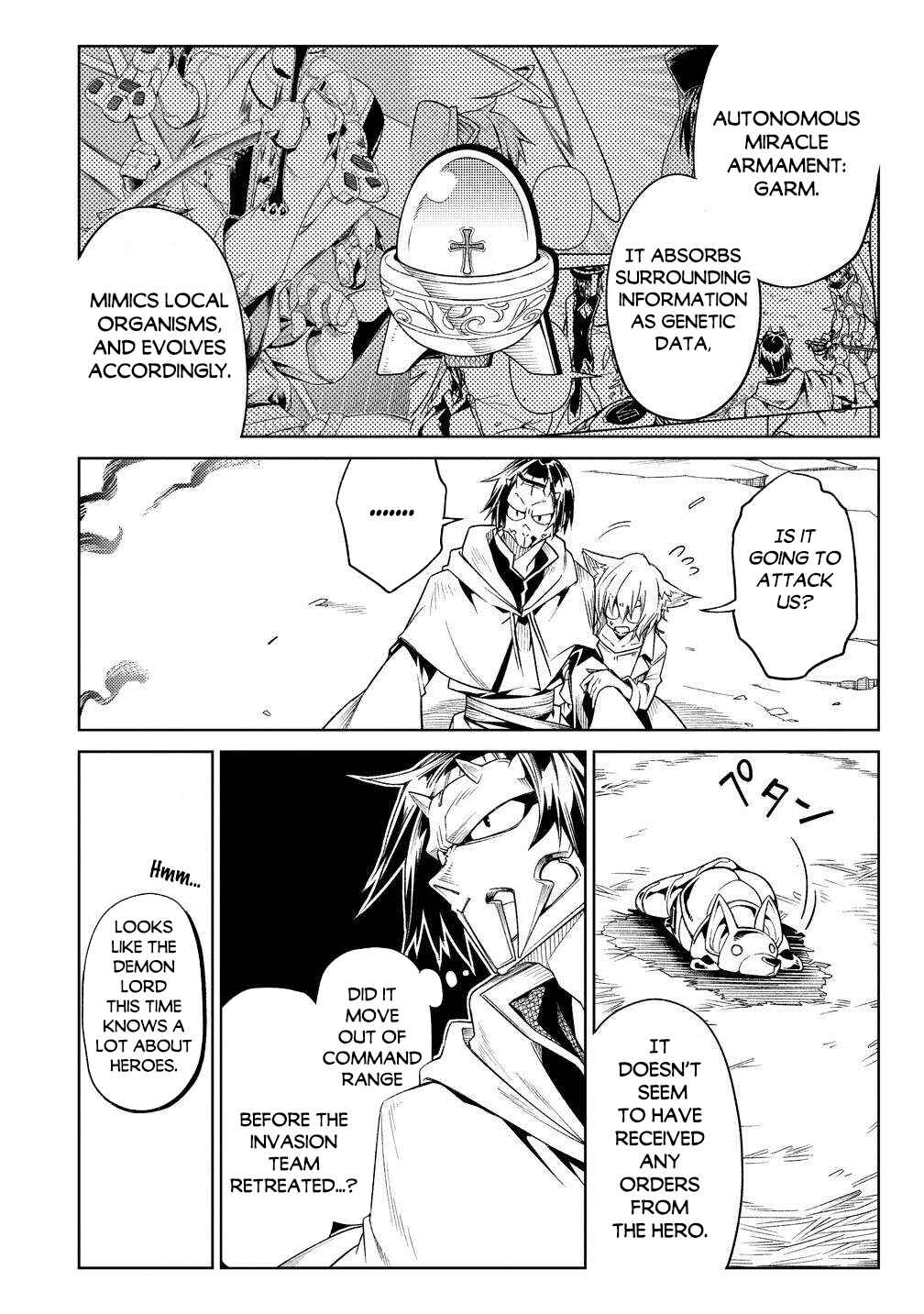 Page 31 Chapter 18 Manadeshi ni Uragirarete Shinda Ossan Yuusha, Shijou Saikyou no Maou to Shite Ikikaeru