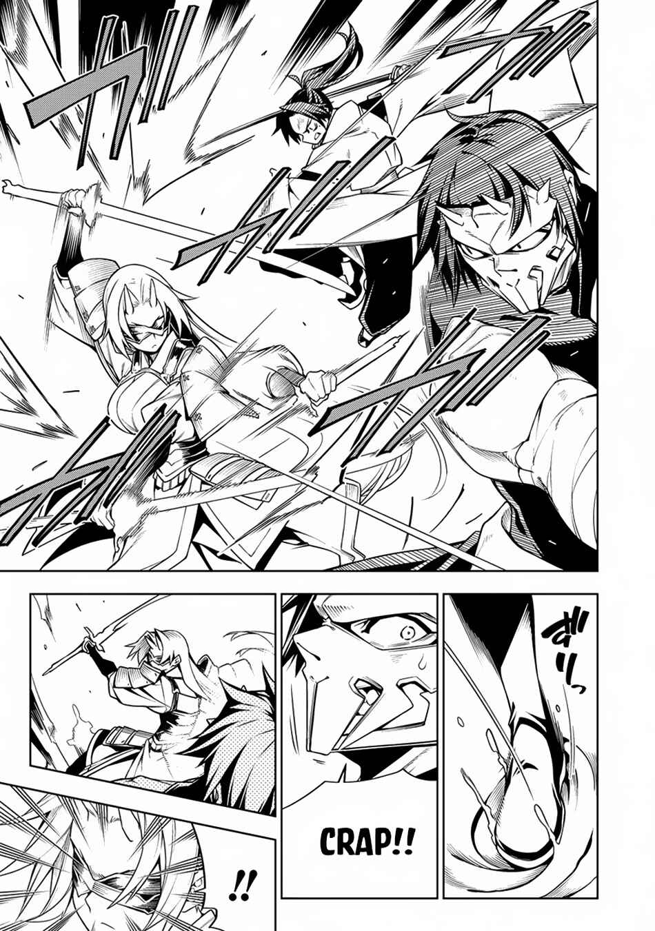Page 10 Chapter 13 Manadeshi ni Uragirarete Shinda Ossan Yuusha, Shijou Saikyou no Maou to Shite Ikikaeru