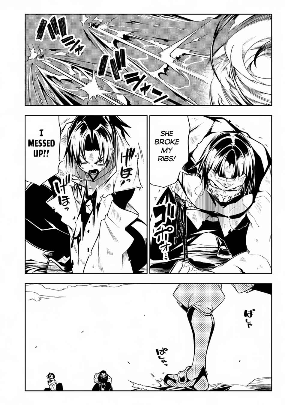 Page 23 Chapter 13 Manadeshi ni Uragirarete Shinda Ossan Yuusha, Shijou Saikyou no Maou to Shite Ikikaeru