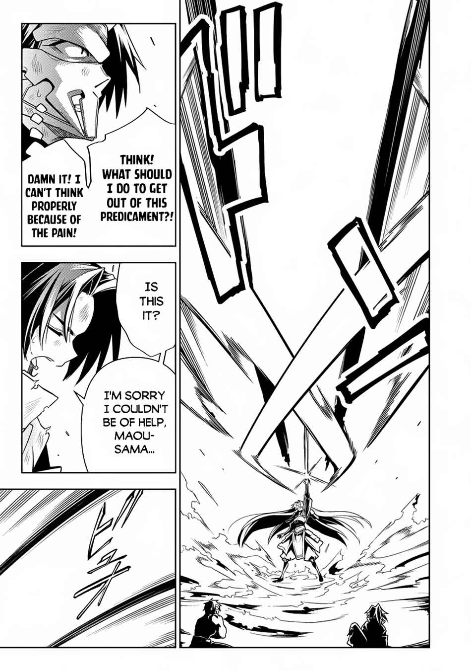 Page 24 Chapter 13 Manadeshi ni Uragirarete Shinda Ossan Yuusha, Shijou Saikyou no Maou to Shite Ikikaeru