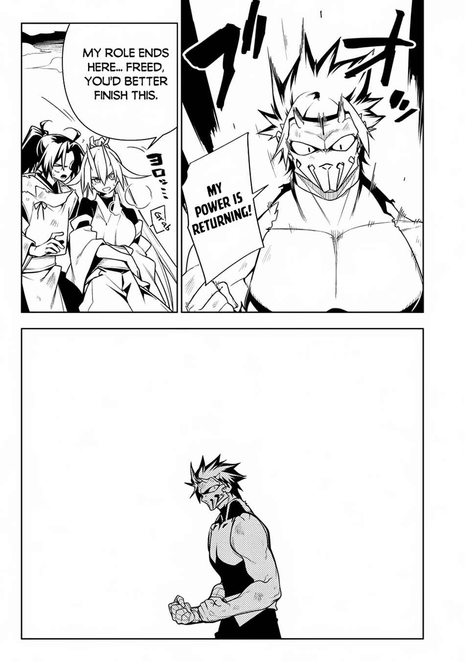 Page 38 Chapter 13 Manadeshi ni Uragirarete Shinda Ossan Yuusha, Shijou Saikyou no Maou to Shite Ikikaeru