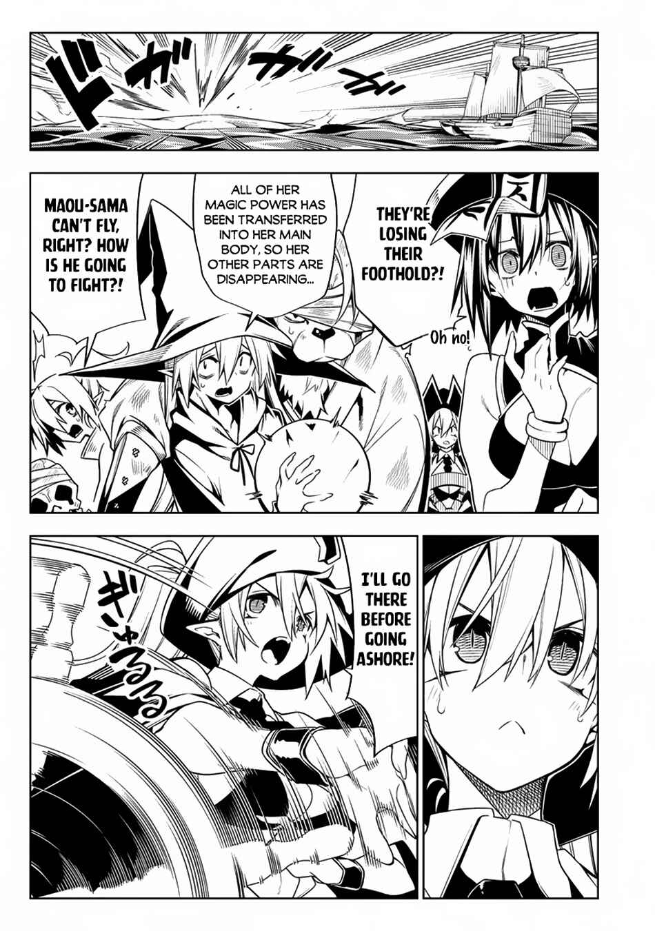 Page 8 Chapter 13 Manadeshi ni Uragirarete Shinda Ossan Yuusha, Shijou Saikyou no Maou to Shite Ikikaeru