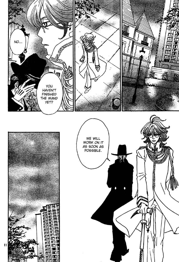 Page 11 Chapter 4 Sugar Sugar Rune