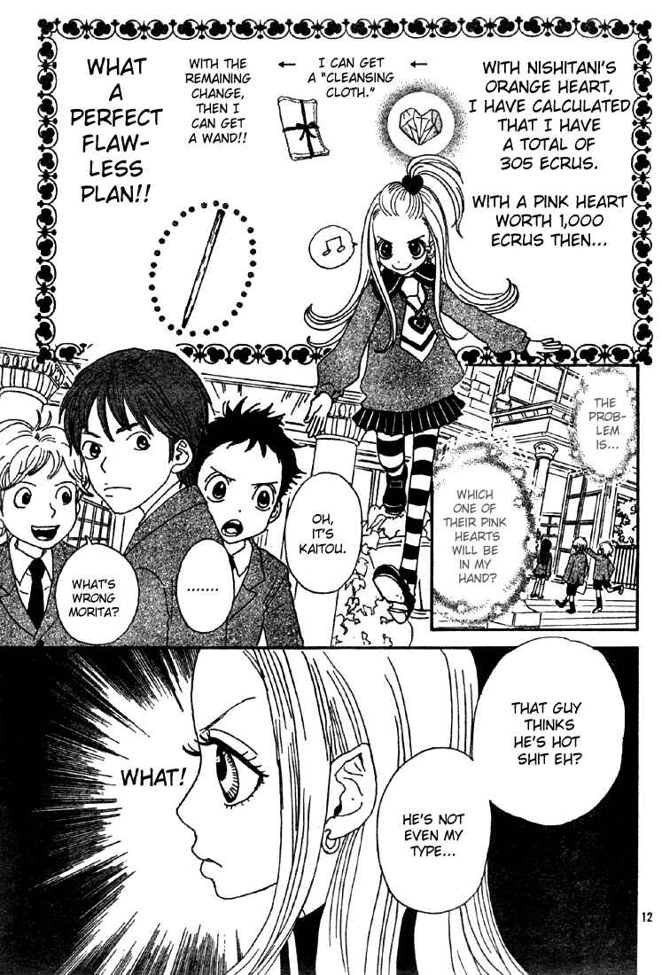 Page 12 Chapter 4 Sugar Sugar Rune