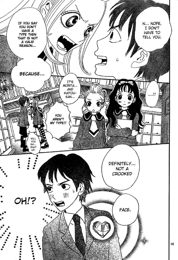 Page 14 Chapter 4 Sugar Sugar Rune