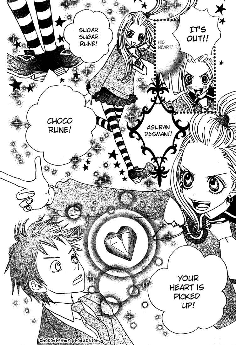 Page 15 Chapter 4 Sugar Sugar Rune
