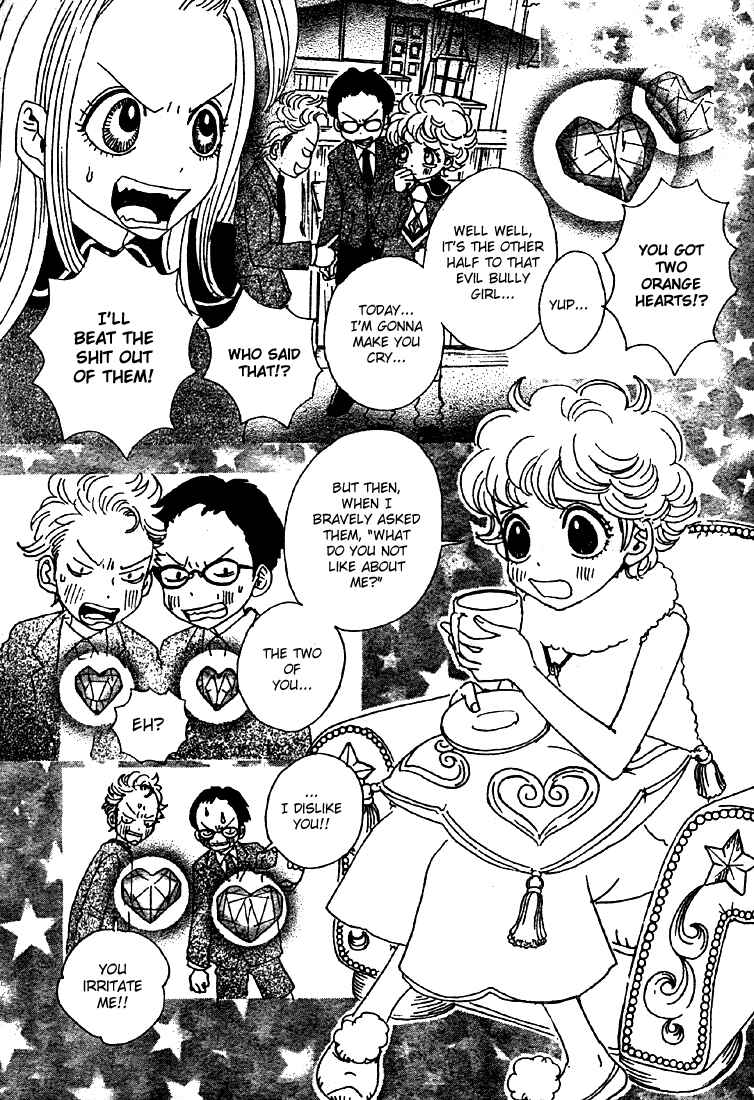 Page 18 Chapter 4 Sugar Sugar Rune