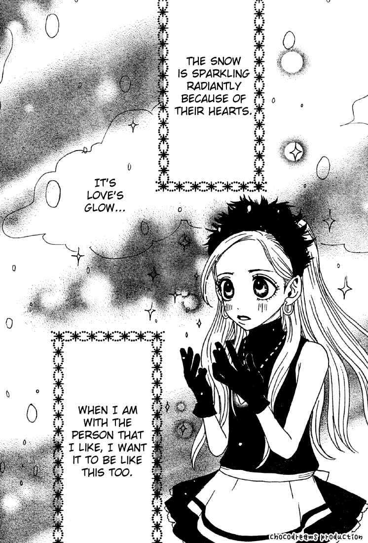 Page 31 Chapter 4 Sugar Sugar Rune
