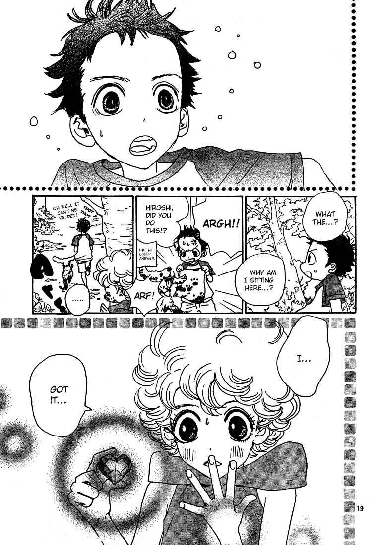 Page 20 Chapter 2 Sugar Sugar Rune
