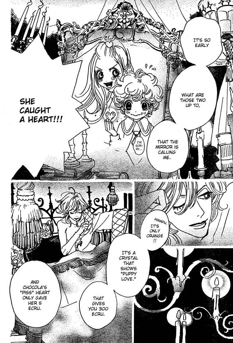 Page 21 Chapter 2 Sugar Sugar Rune