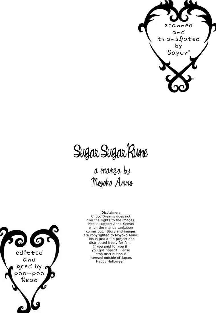 Page 32 Chapter 2 Sugar Sugar Rune