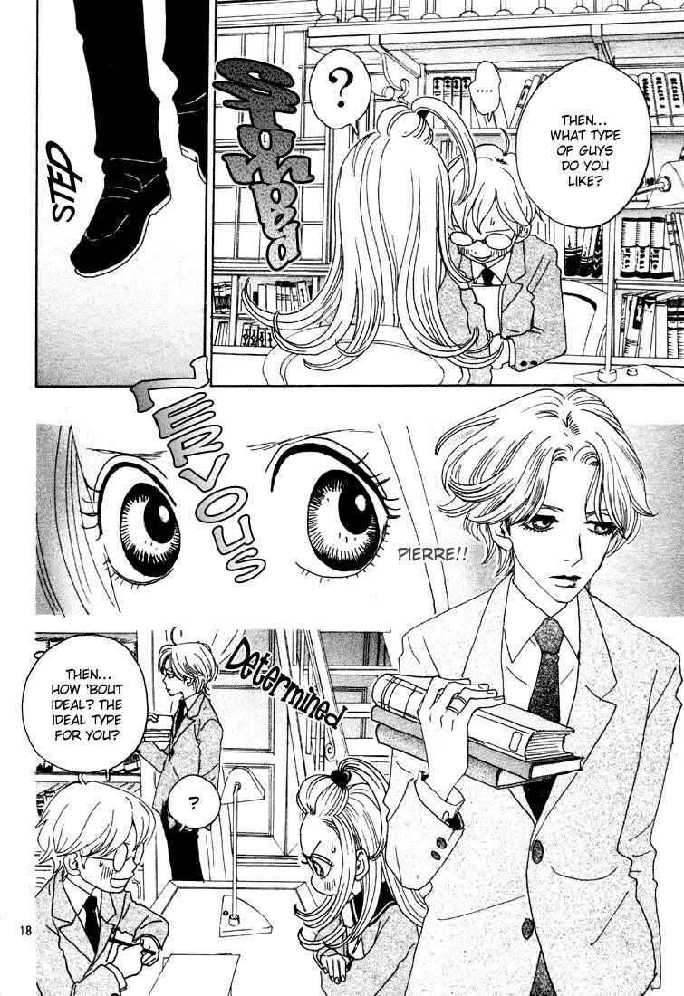 Page 18 Chapter 3 Sugar Sugar Rune
