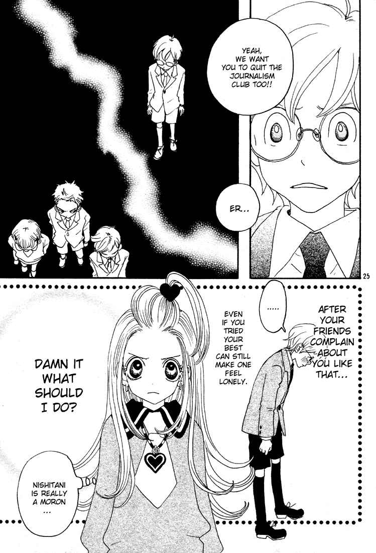 Page 25 Chapter 3 Sugar Sugar Rune