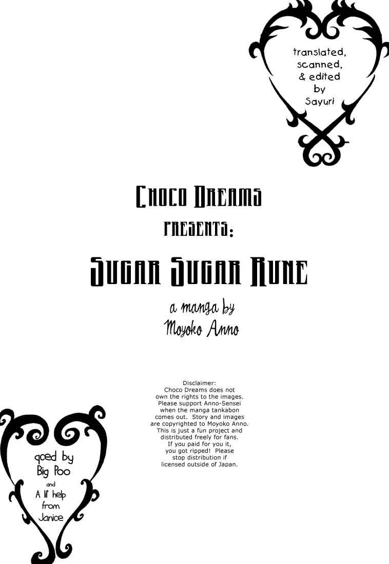 Page 33 Chapter 3 Sugar Sugar Rune