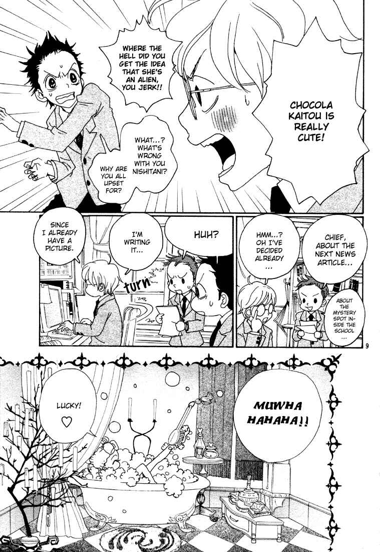 Page 9 Chapter 3 Sugar Sugar Rune