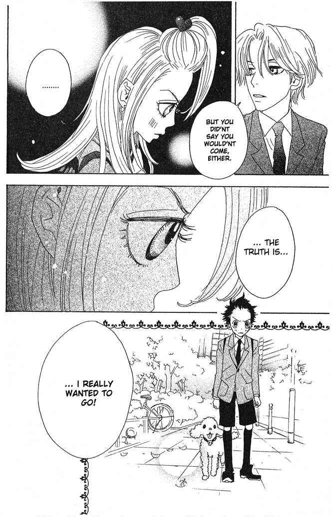 Page 31 Chapter 6 Sugar Sugar Rune