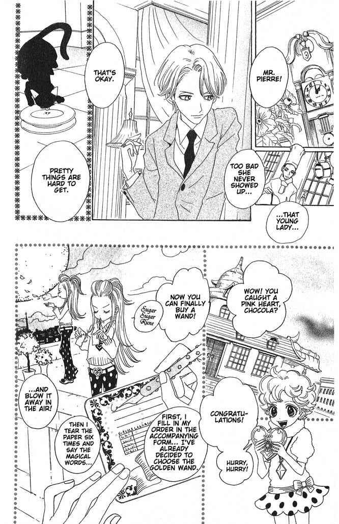 Page 9 Chapter 6 Sugar Sugar Rune