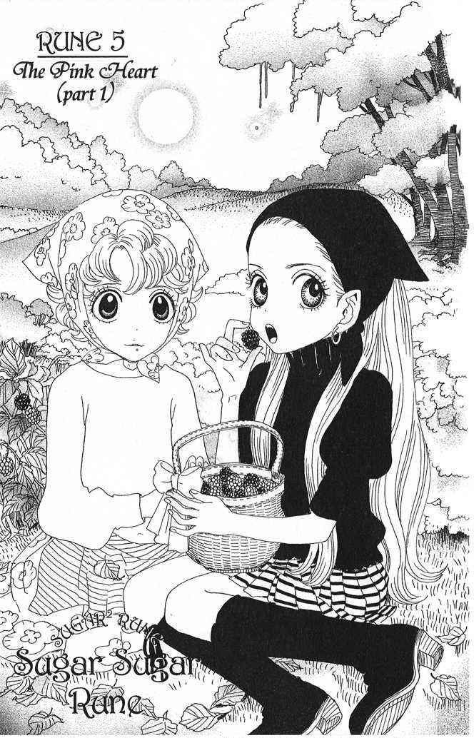 Page 2 Chapter 5 Sugar Sugar Rune